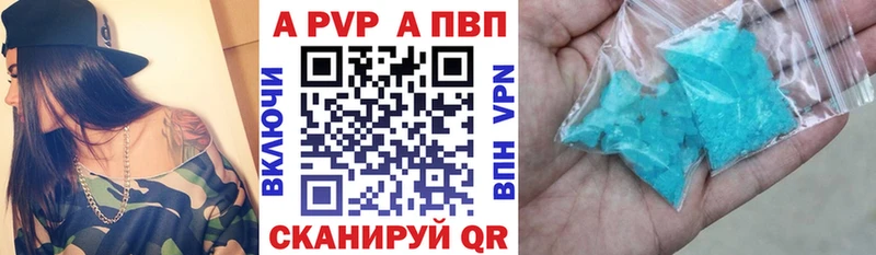 А ПВП СК КРИС  Ельня 