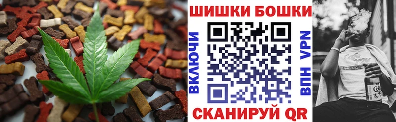 дарк нет как зайти  ссылка на мегу ONION  Ельня  Еда ТГК конопля 
