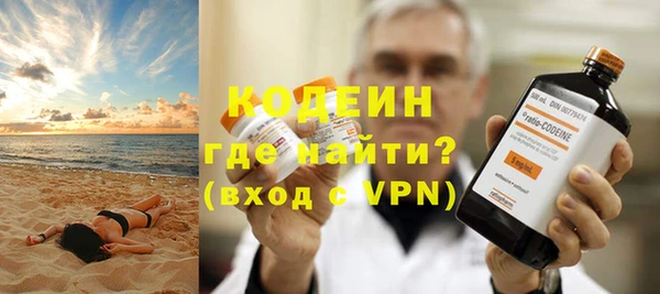 кокаин колумбия Армянск