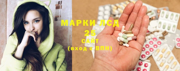 меф Аркадак