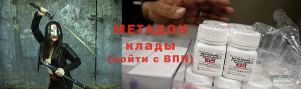 дмт Арсеньев