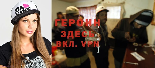 кокаин колумбия Армянск