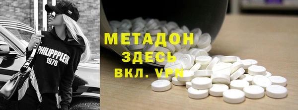 кокаин колумбия Армянск