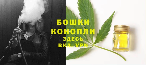 кокаин колумбия Армянск