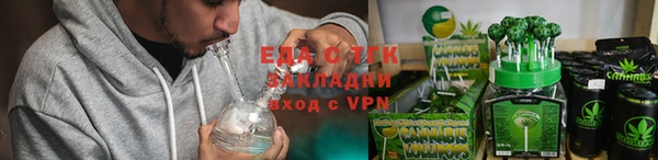 кокаин колумбия Армянск