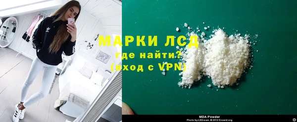 меф Аркадак