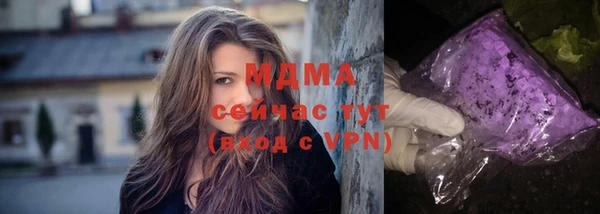 кокаин колумбия Армянск