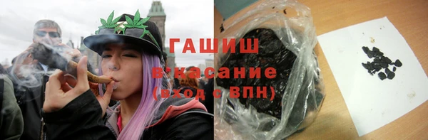 кокаин колумбия Армянск
