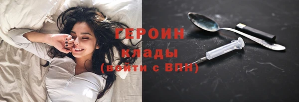 дмт Арсеньев
