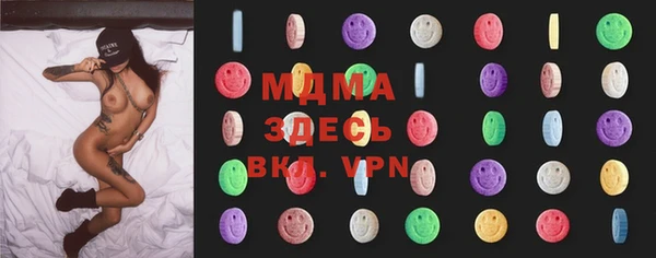 меф Аркадак