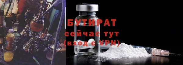 меф Аркадак