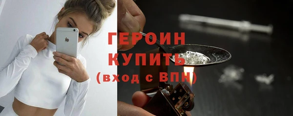 кокаин колумбия Армянск