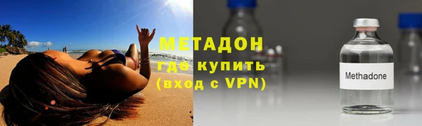 меф Аркадак
