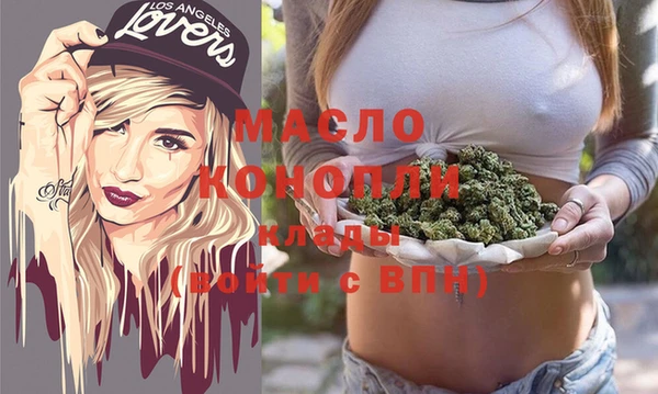 дмт Арсеньев