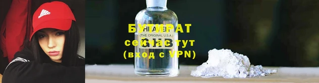 кокаин колумбия Армянск