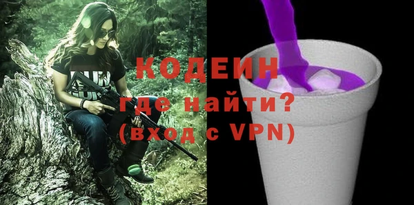 кокаин колумбия Армянск