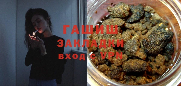 меф Аркадак