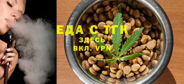 кокаин колумбия Армянск