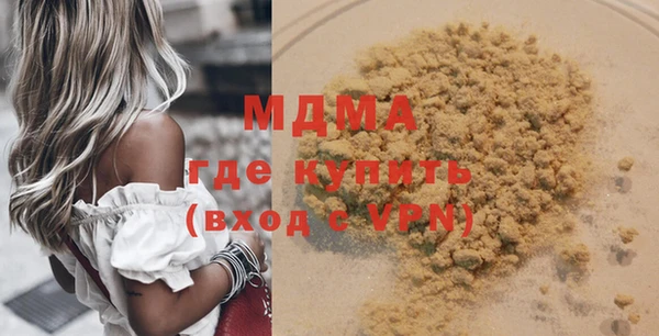 дмт Арсеньев