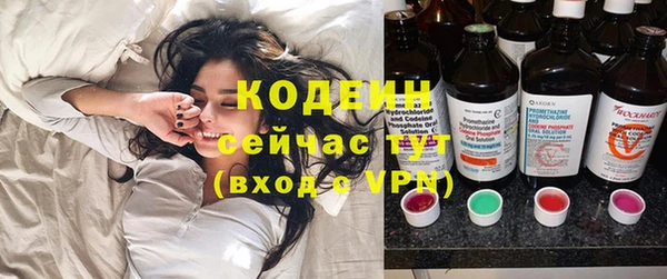кокаин колумбия Армянск