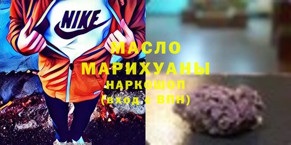 меф Аркадак