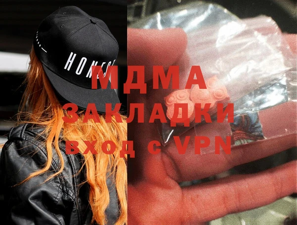 кокаин колумбия Армянск