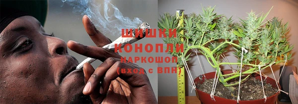 кокаин колумбия Армянск