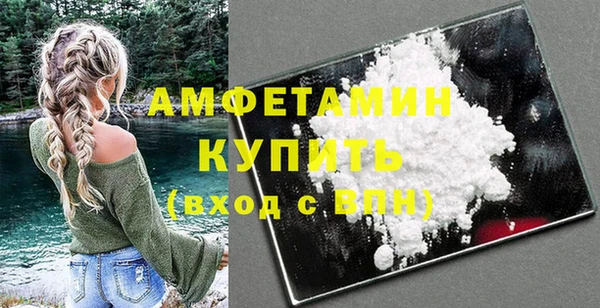 кокаин колумбия Армянск