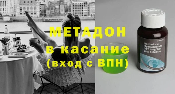 дмт Арсеньев