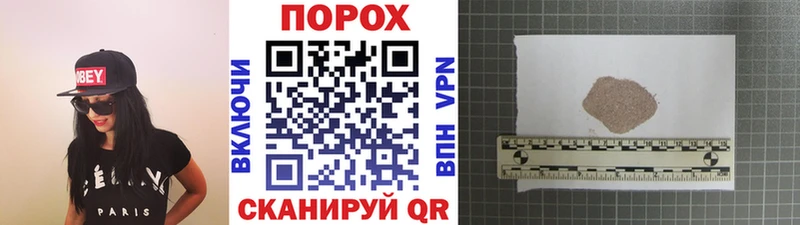 нарко площадка формула  Ельня  МЕТАМФЕТАМИН мет  купить закладку 